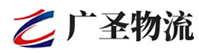 厦门到天津物流公司